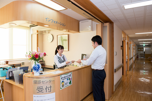 企業